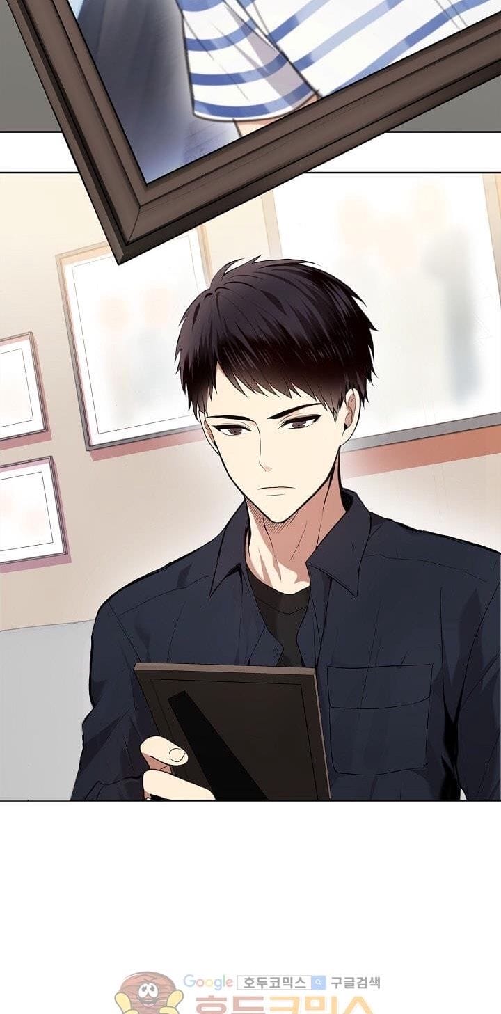 Truyện Tranh Vua Thăng Cấp trang 6