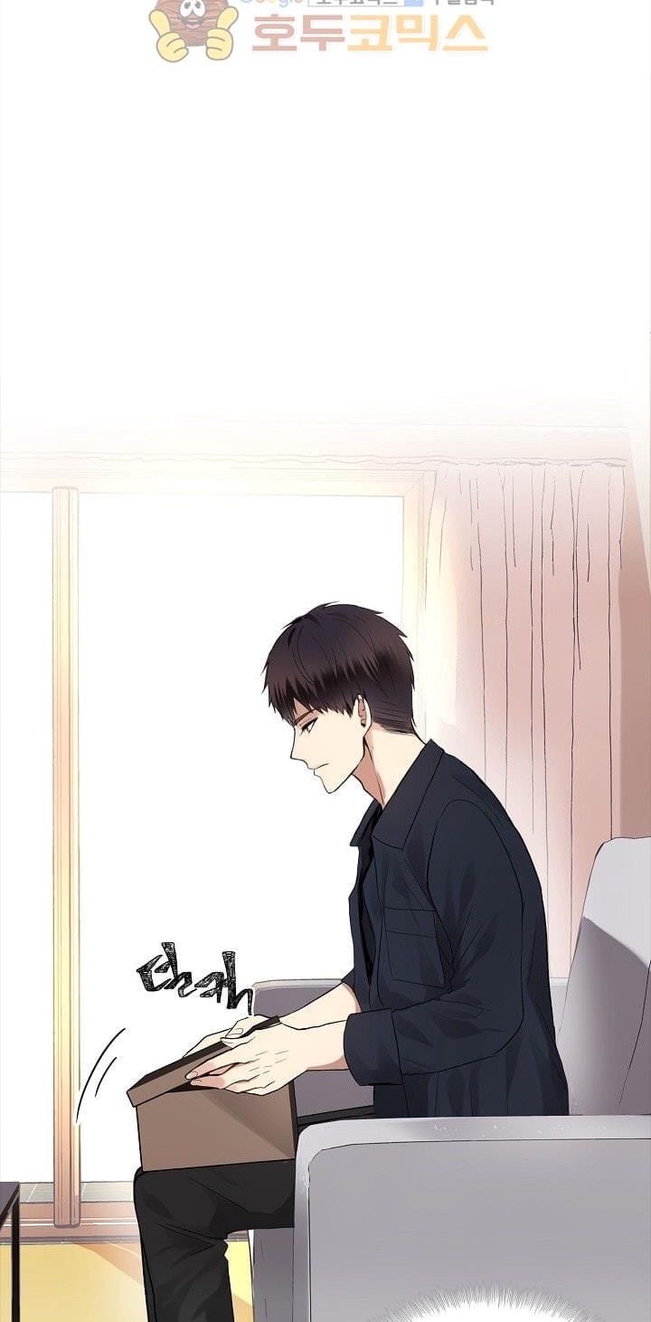 Truyện Tranh Vua Thăng Cấp trang 6