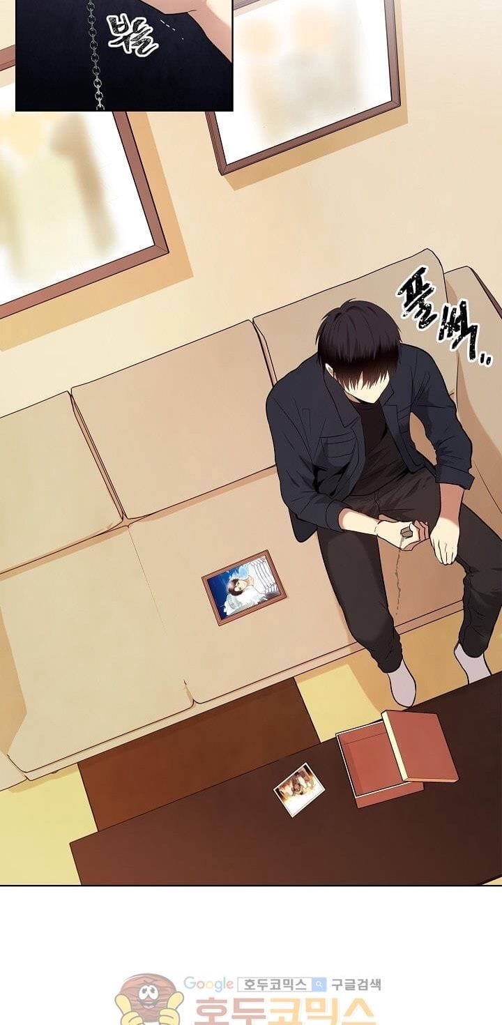 Truyện Tranh Vua Thăng Cấp trang 6