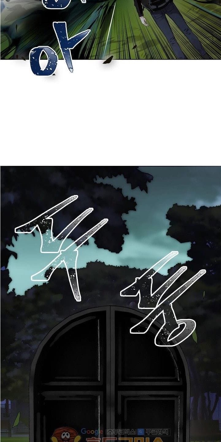 Truyện Tranh Vua Thăng Cấp trang 6