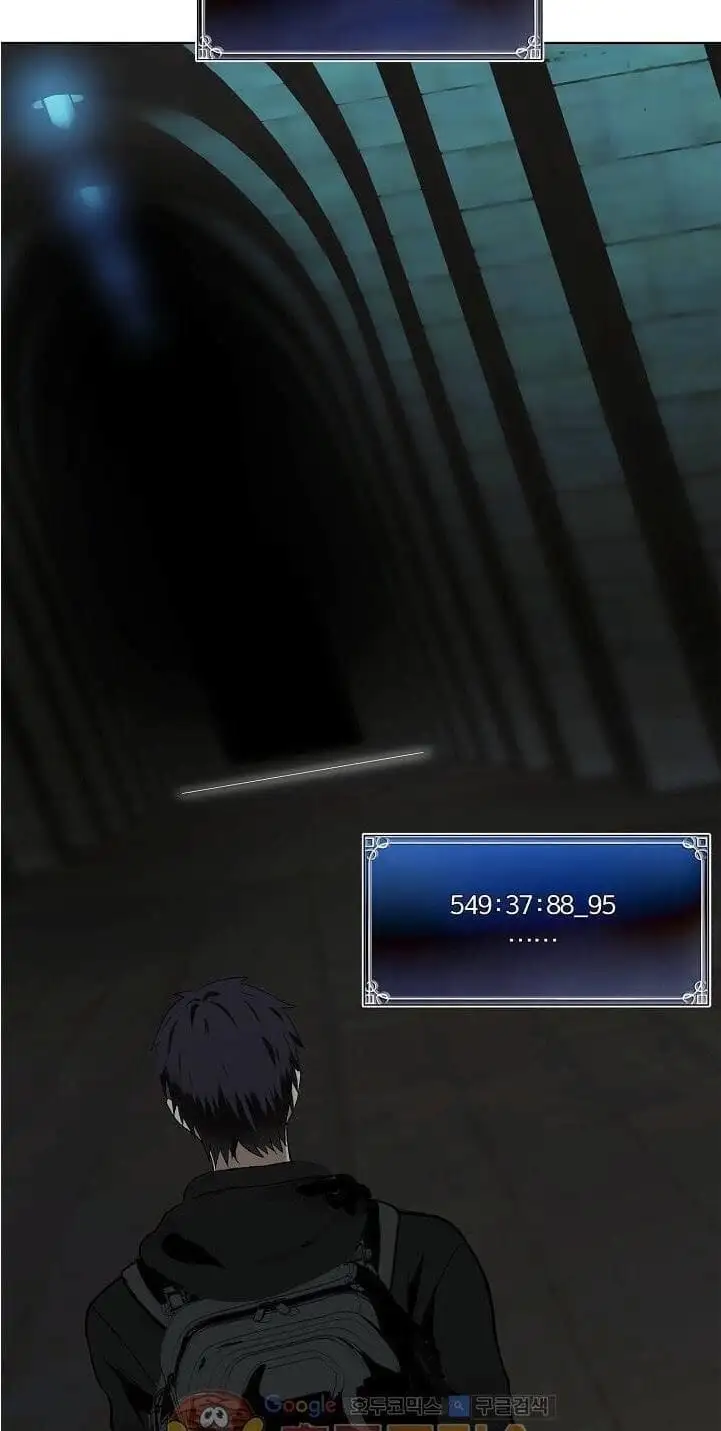 Truyện Tranh Vua Thăng Cấp trang 6