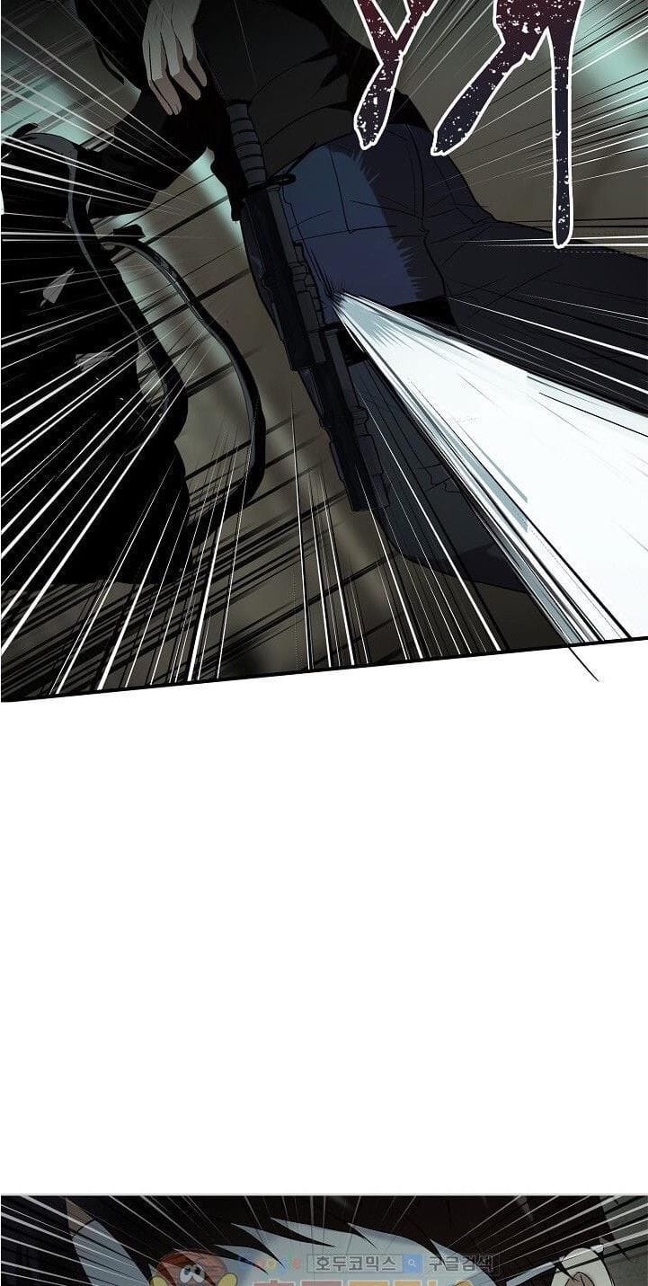 Truyện Tranh Vua Thăng Cấp trang 6