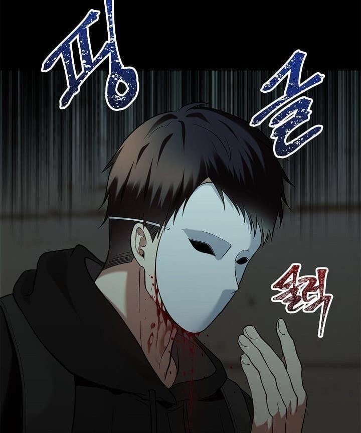 Truyện Tranh Vua Thăng Cấp trang 6