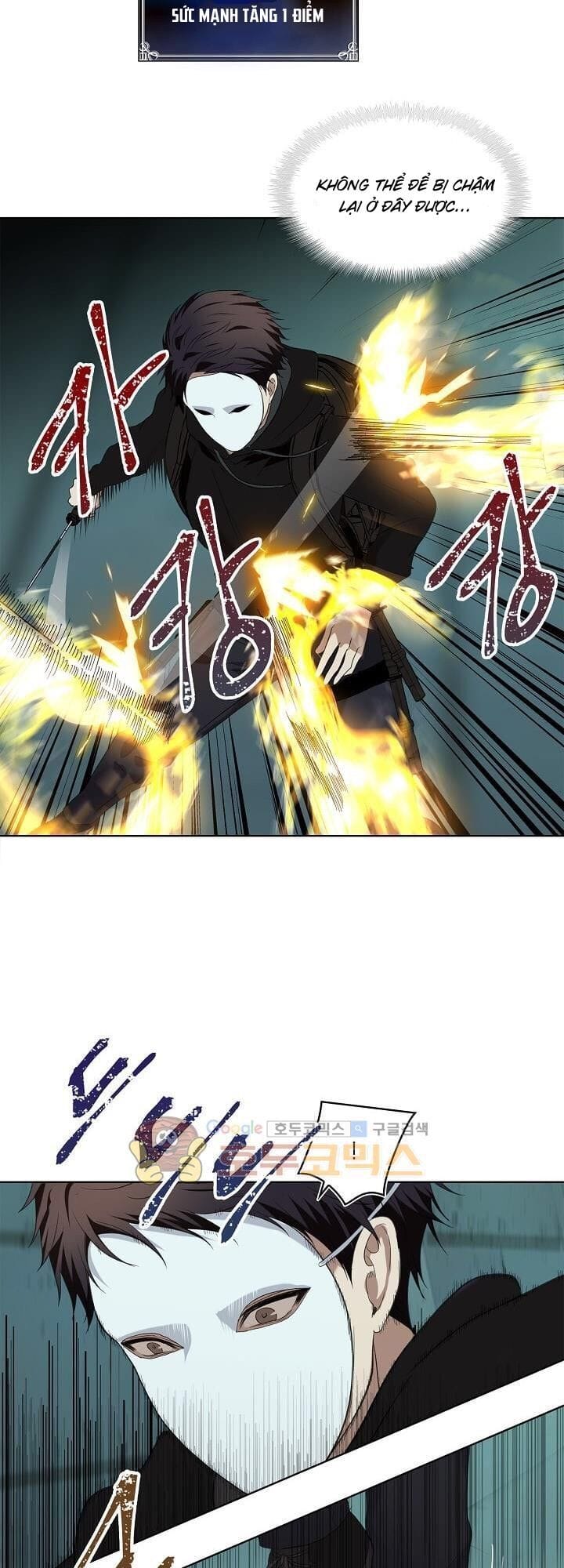 Truyện Tranh Vua Thăng Cấp trang 6