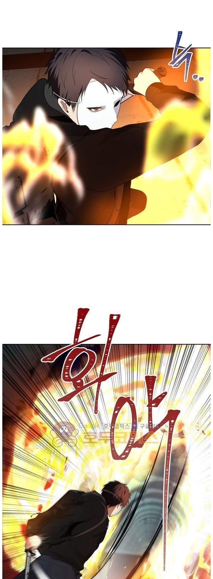 Truyện Tranh Vua Thăng Cấp trang 6