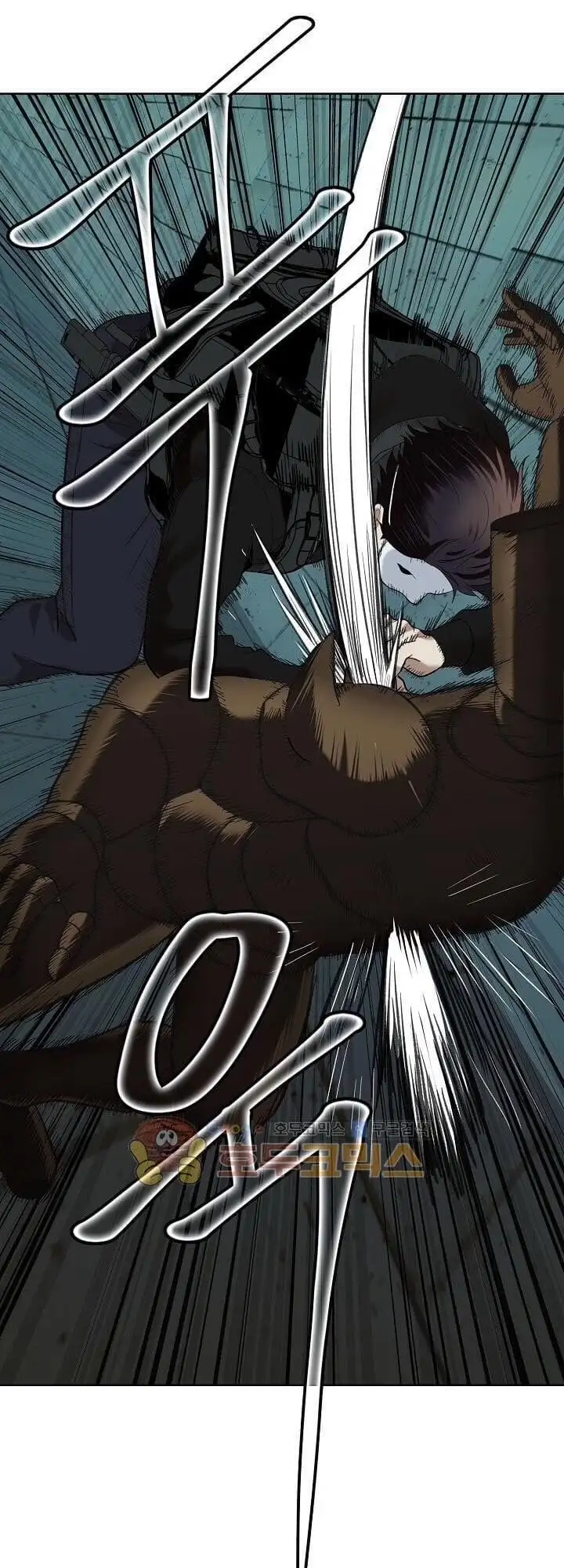 Truyện Tranh Vua Thăng Cấp trang 6