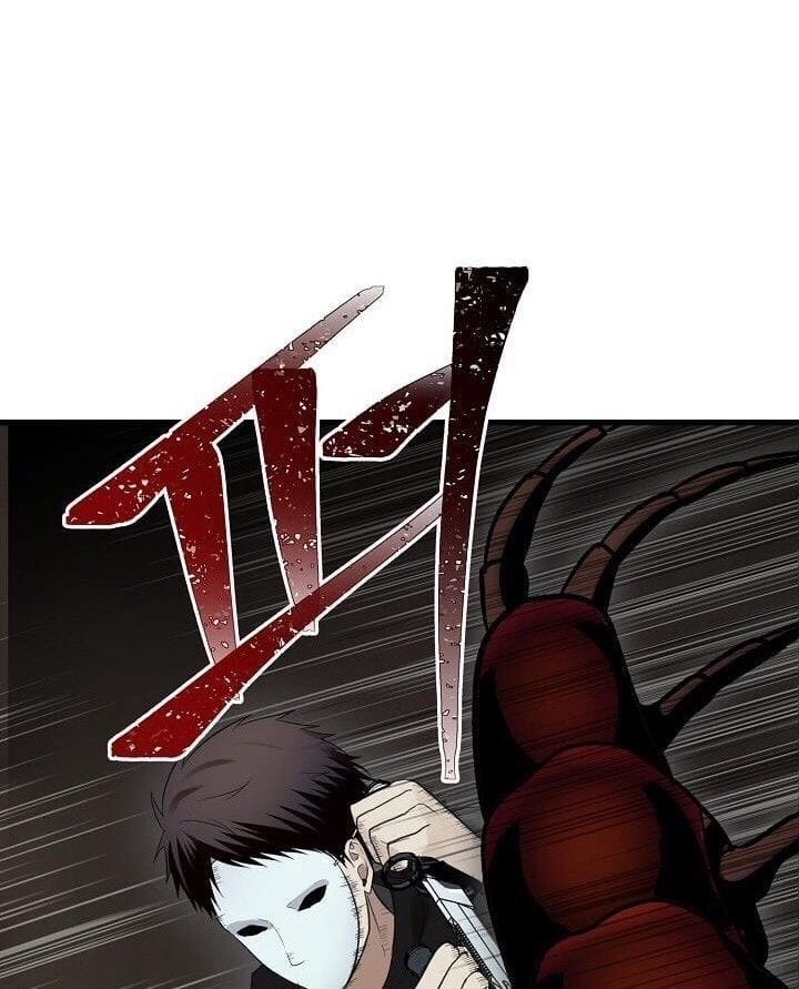 Truyện Tranh Vua Thăng Cấp trang 6