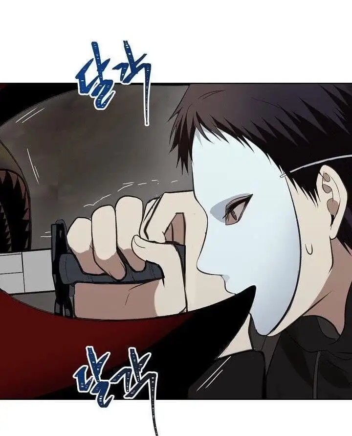 Truyện Tranh Vua Thăng Cấp trang 6