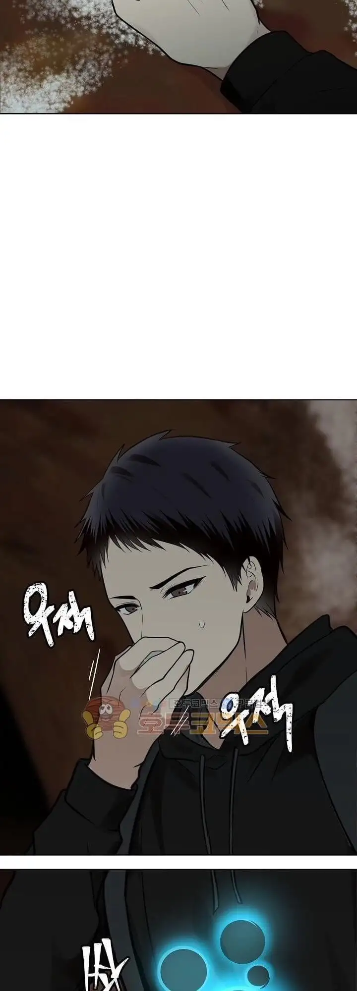 Truyện Tranh Vua Thăng Cấp trang 6