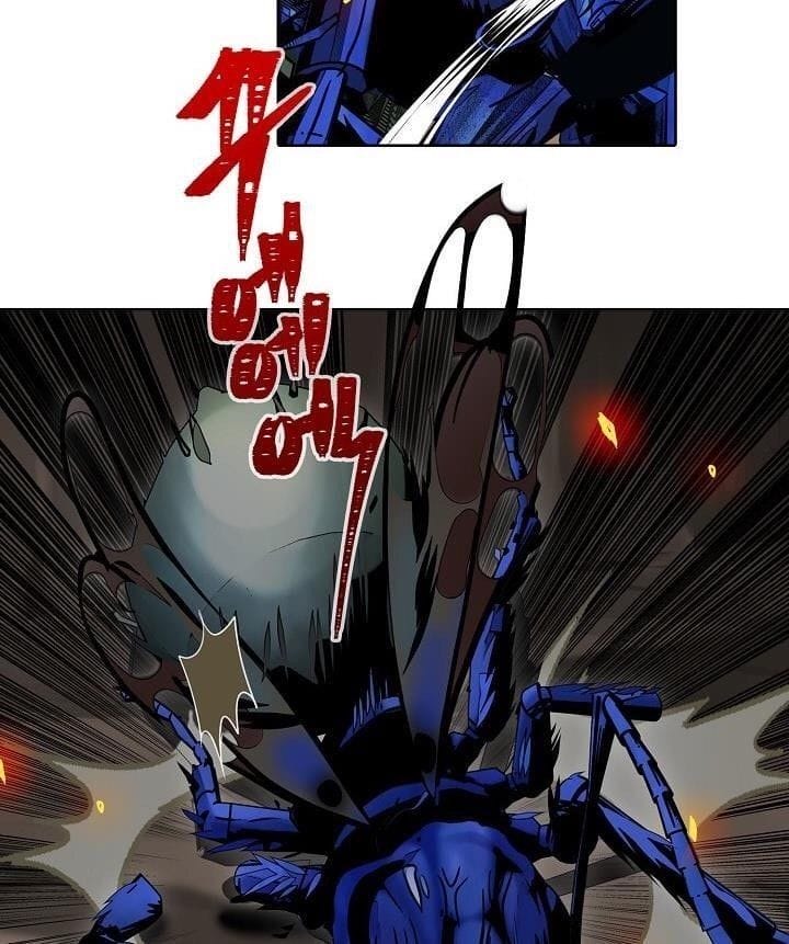 Truyện Tranh Vua Thăng Cấp trang 6