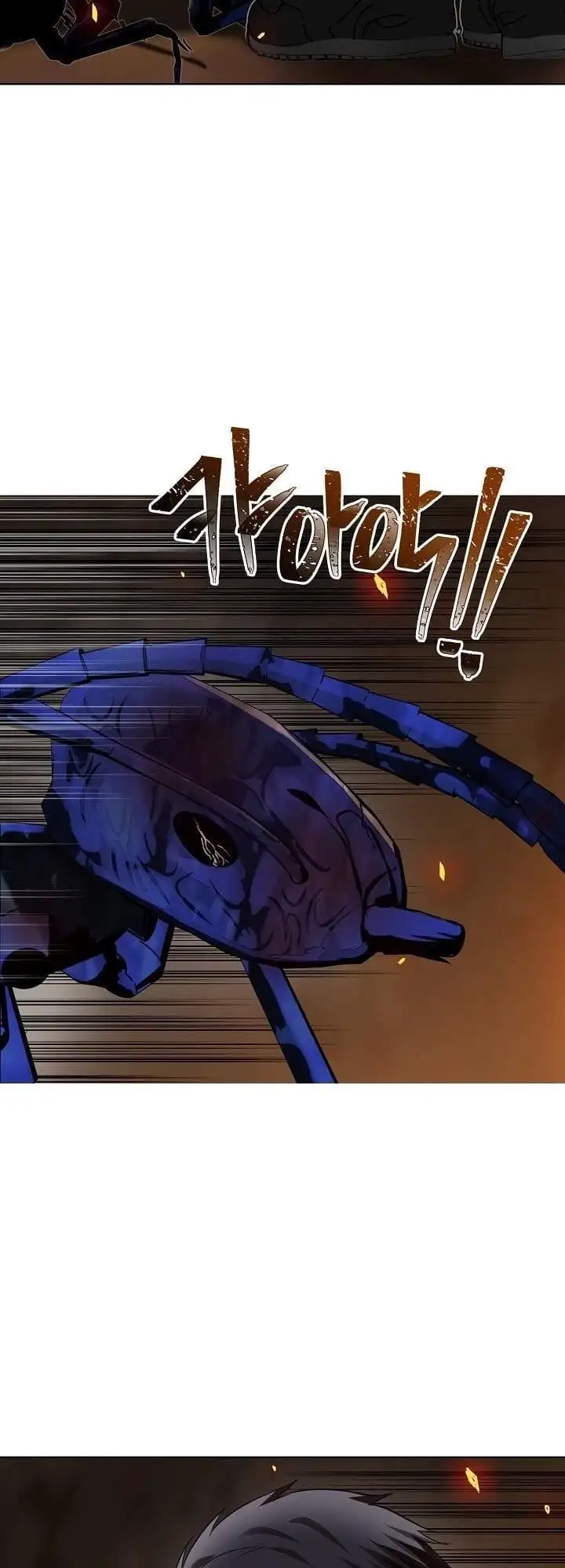 Truyện Tranh Vua Thăng Cấp trang 6