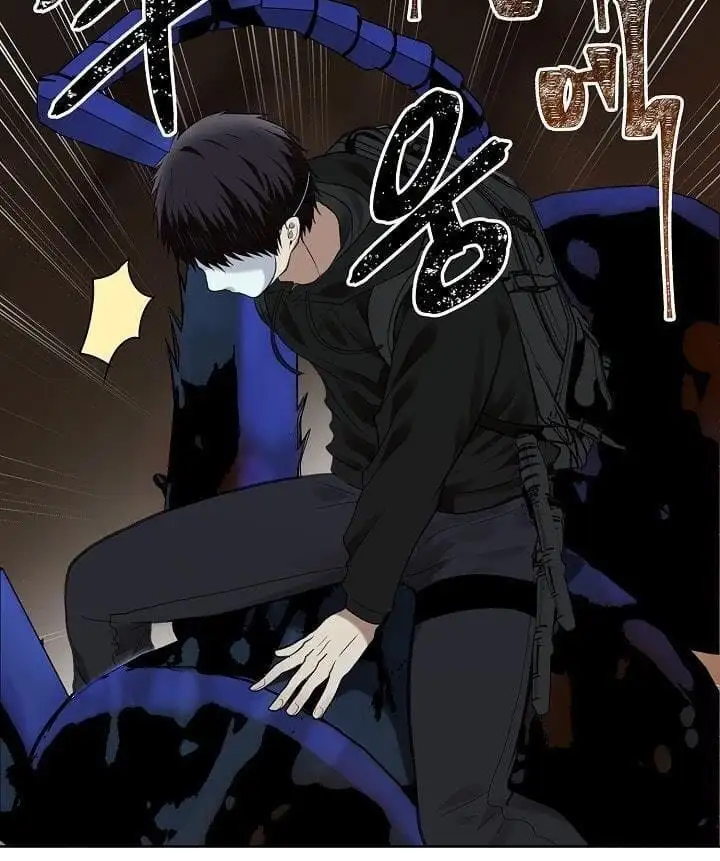 Truyện Tranh Vua Thăng Cấp trang 6