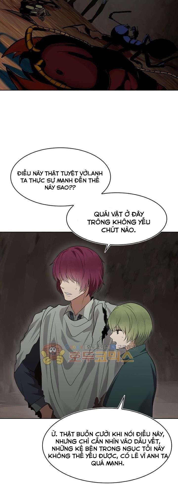 Truyện Tranh Vua Thăng Cấp trang 6