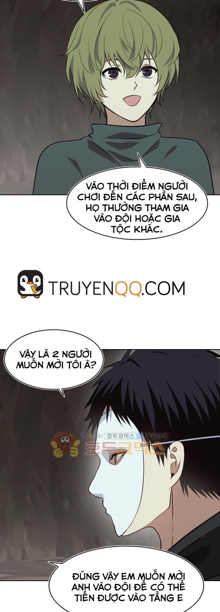 Truyện Tranh Vua Thăng Cấp trang 6