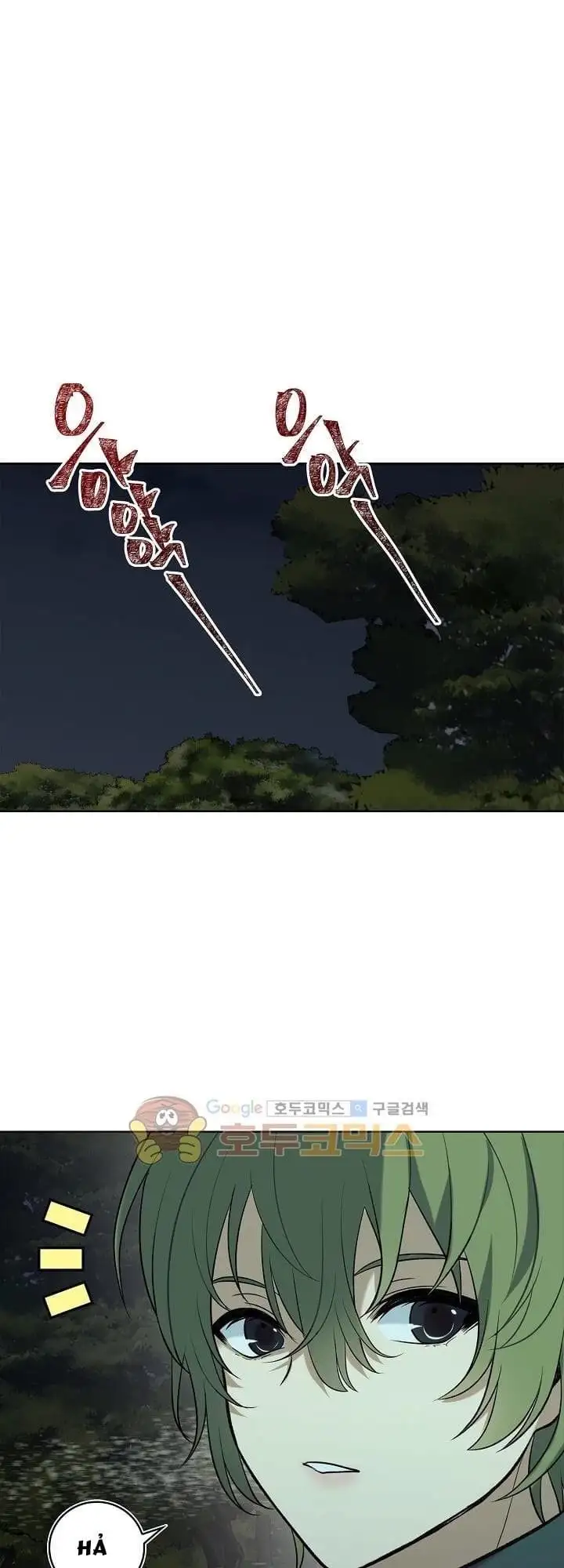 Truyện Tranh Vua Thăng Cấp trang 6