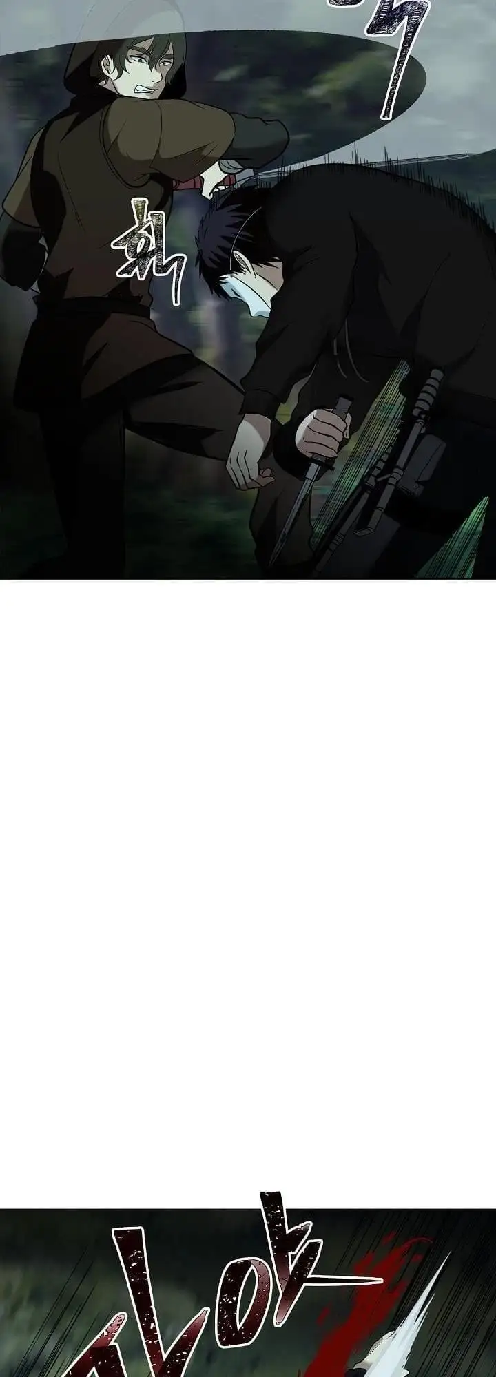 Truyện Tranh Vua Thăng Cấp trang 6