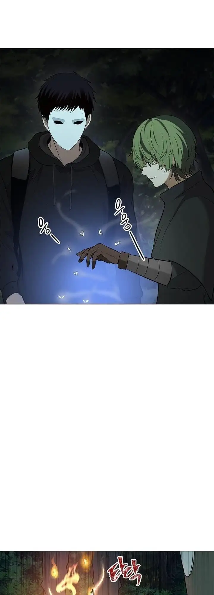 Truyện Tranh Vua Thăng Cấp trang 6