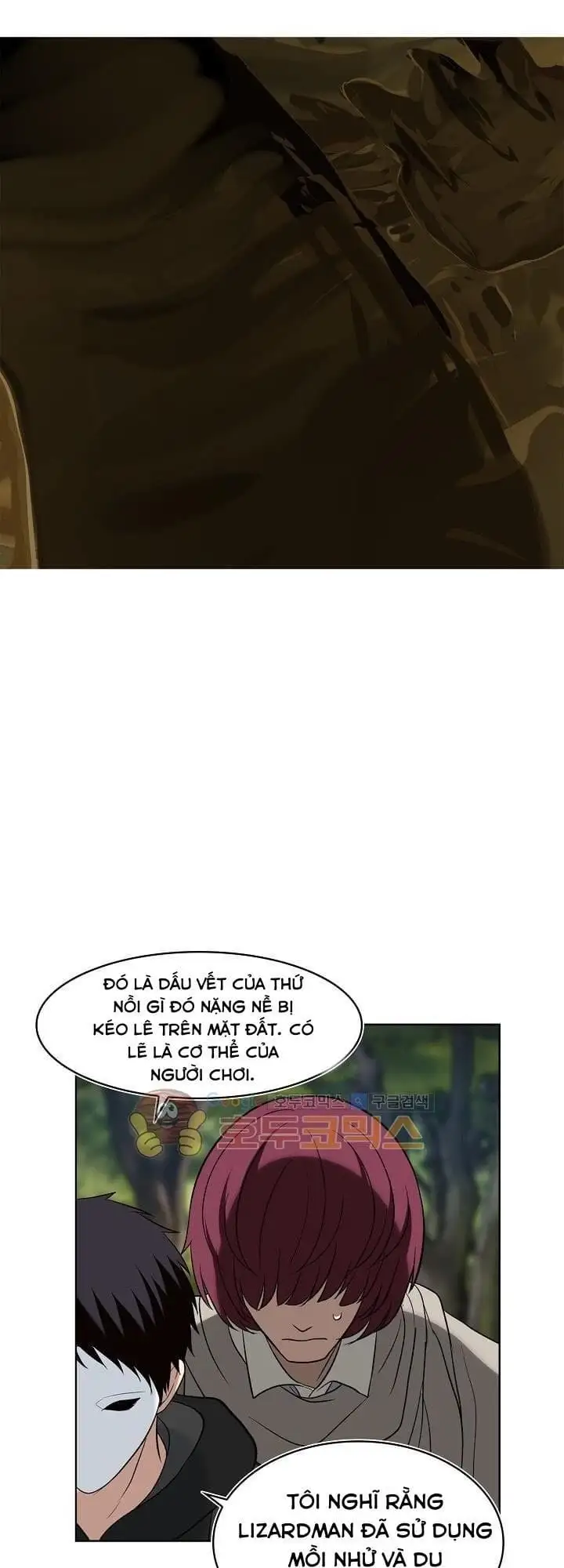 Truyện Tranh Vua Thăng Cấp trang 6