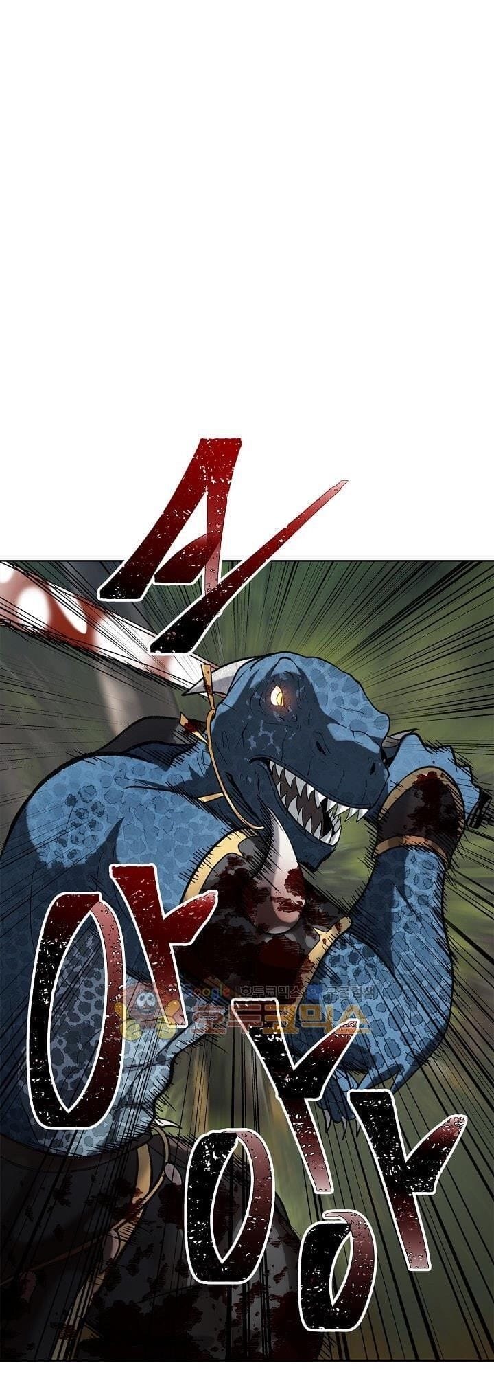 Truyện Tranh Vua Thăng Cấp trang 6