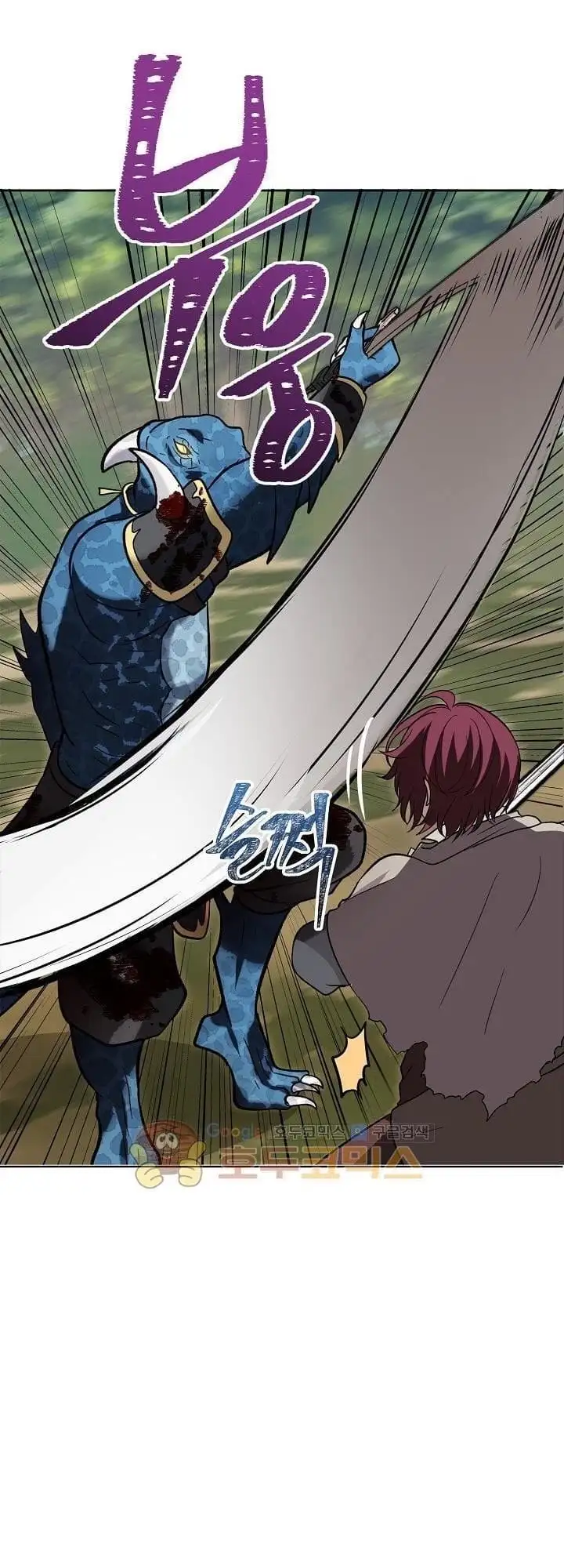 Truyện Tranh Vua Thăng Cấp trang 6