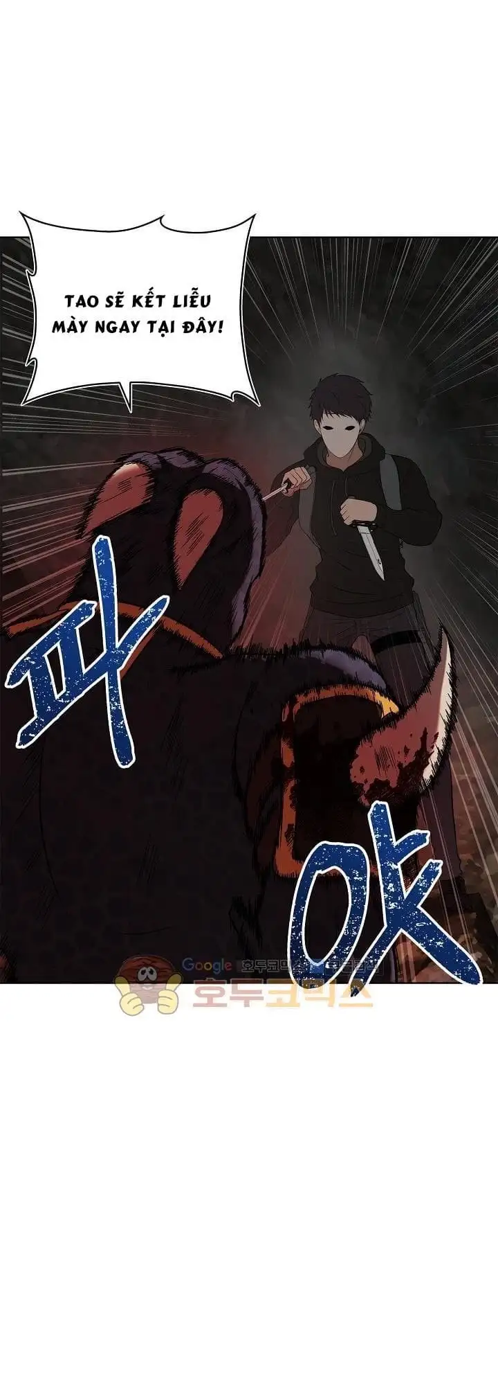 Truyện Tranh Vua Thăng Cấp trang 6