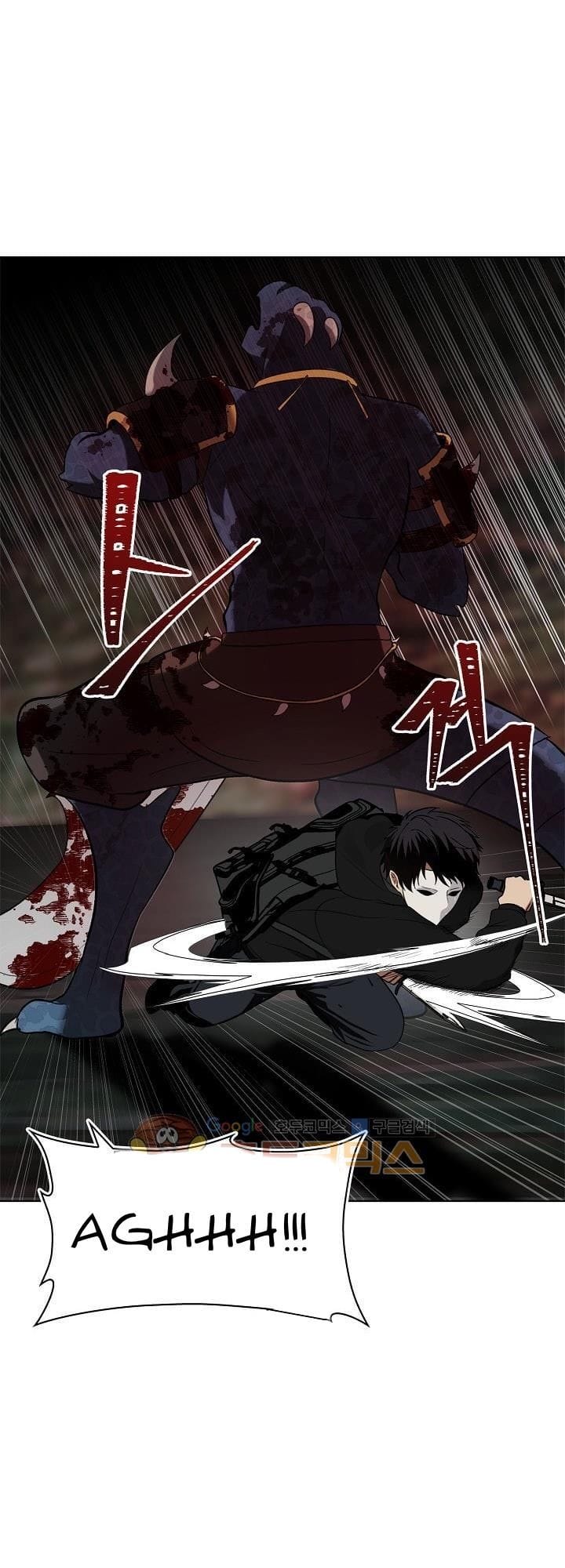 Truyện Tranh Vua Thăng Cấp trang 6