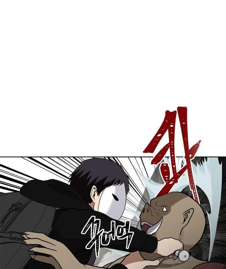 Truyện Tranh Vua Thăng Cấp trang 6