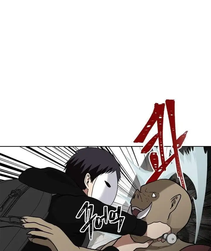 Truyện Tranh Vua Thăng Cấp trang 6