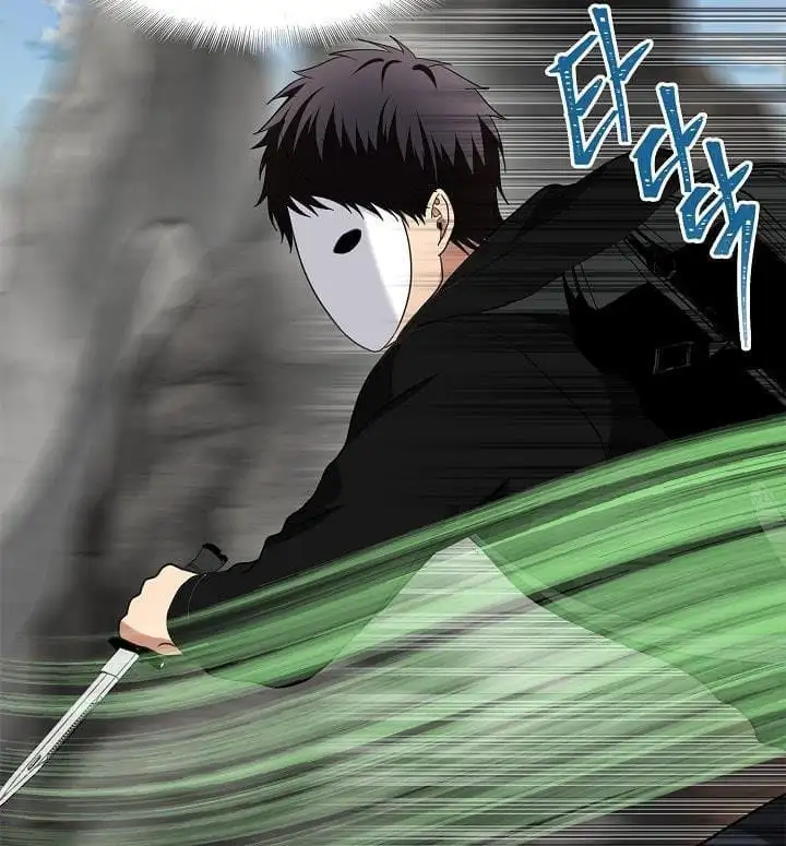 Truyện Tranh Vua Thăng Cấp trang 6