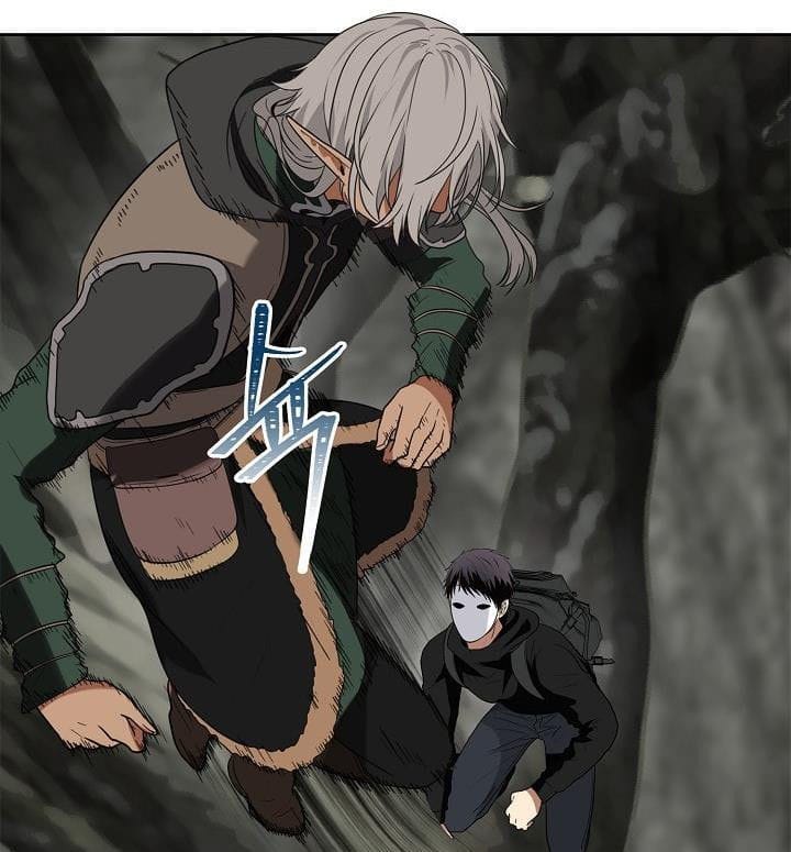 Truyện Tranh Vua Thăng Cấp trang 6