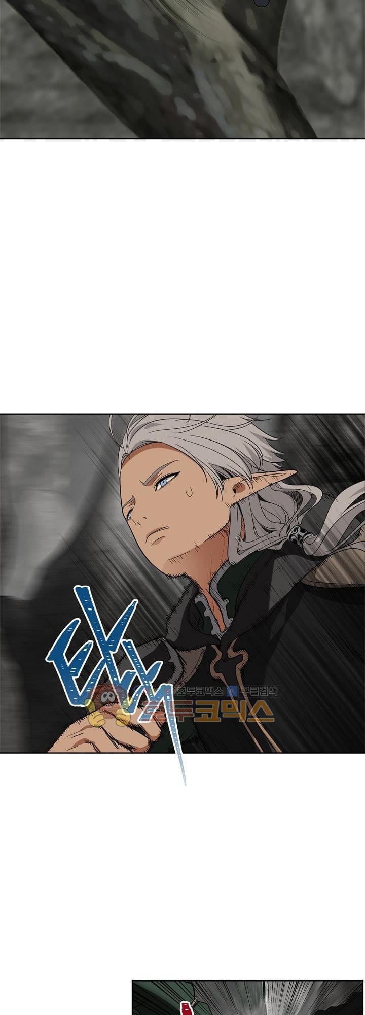 Truyện Tranh Vua Thăng Cấp trang 6