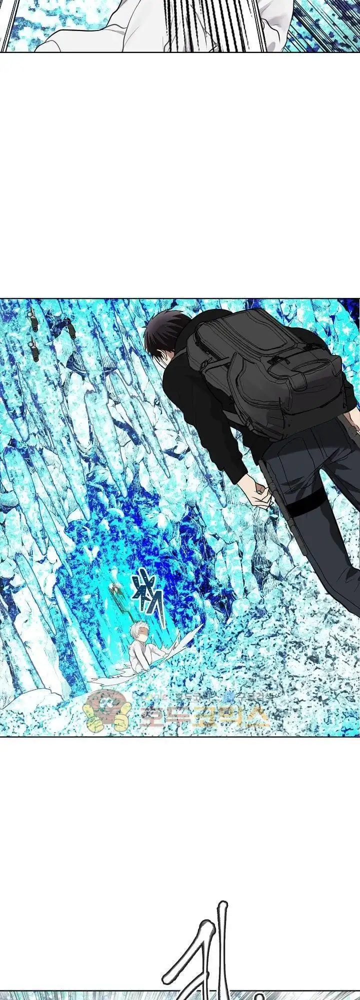 Truyện Tranh Vua Thăng Cấp trang 6