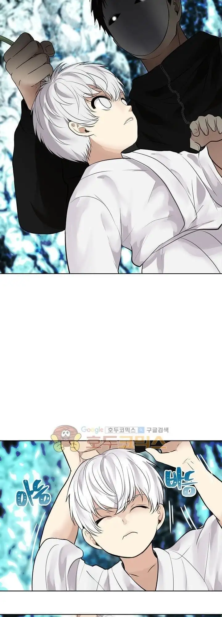 Truyện Tranh Vua Thăng Cấp trang 6