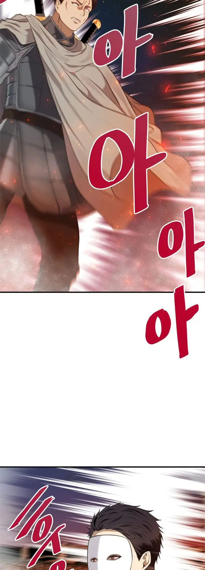 Truyện Tranh Vua Thăng Cấp trang 6