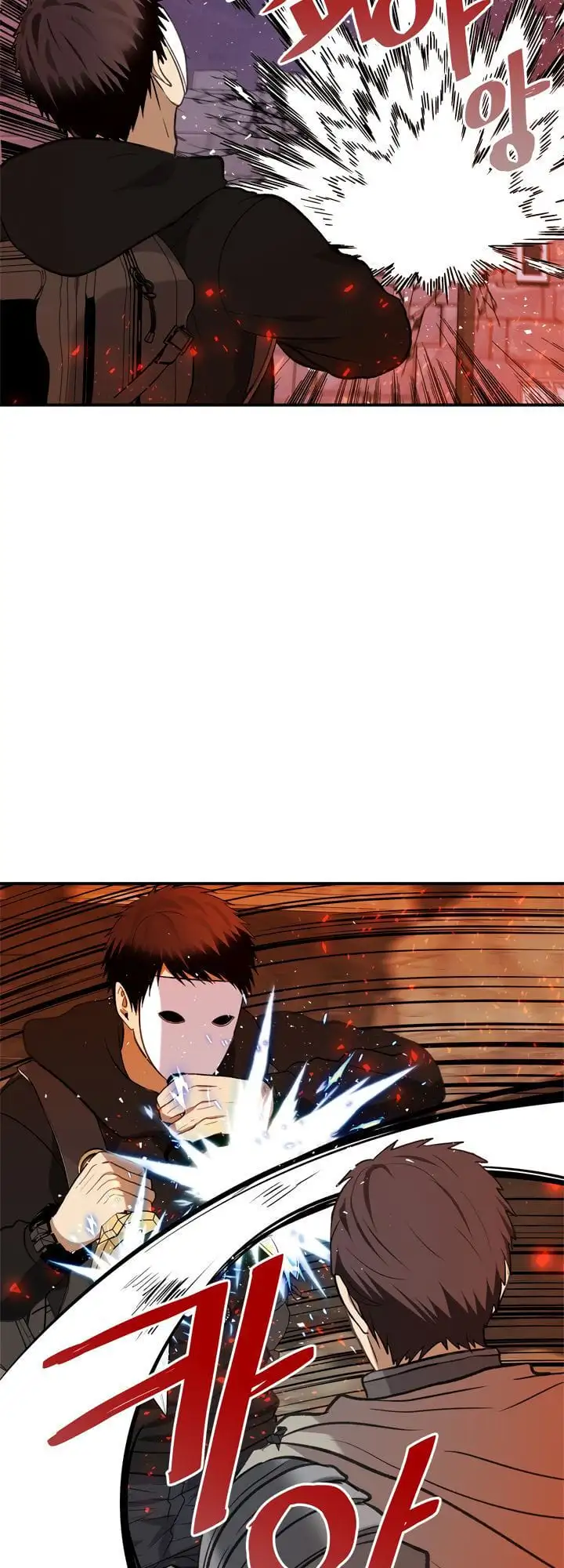 Truyện Tranh Vua Thăng Cấp trang 6