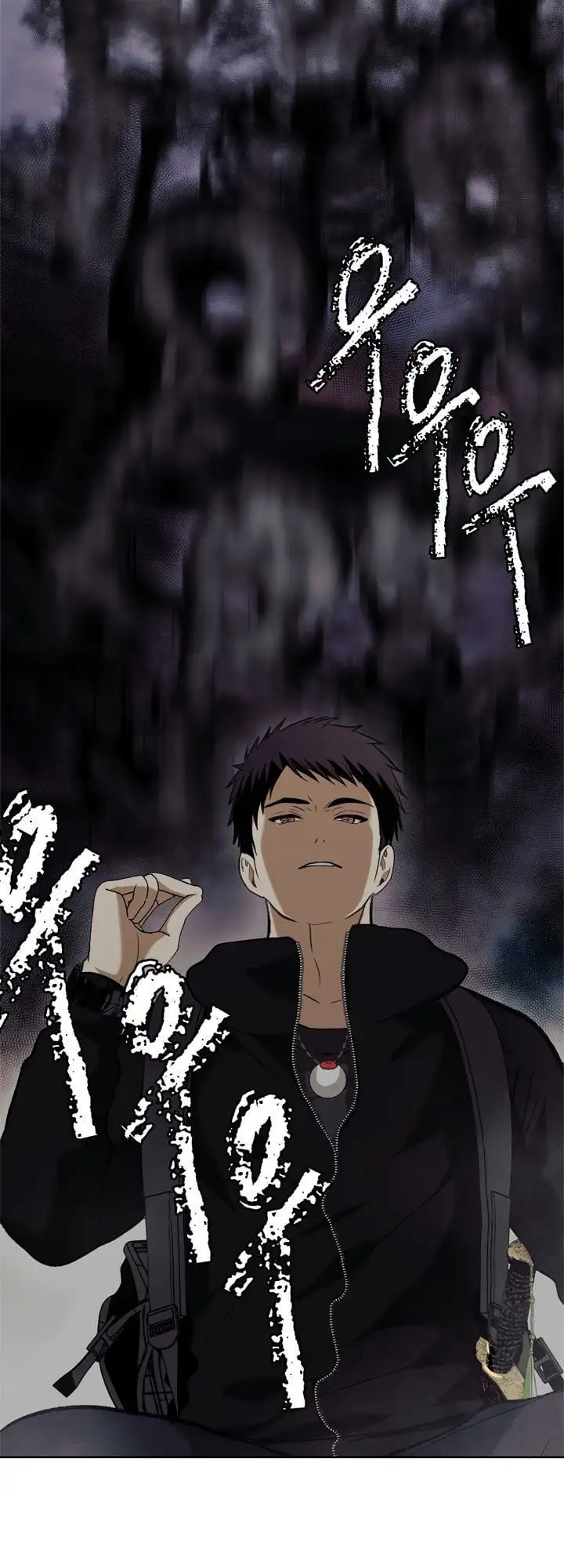 Truyện Tranh Vua Thăng Cấp trang 6