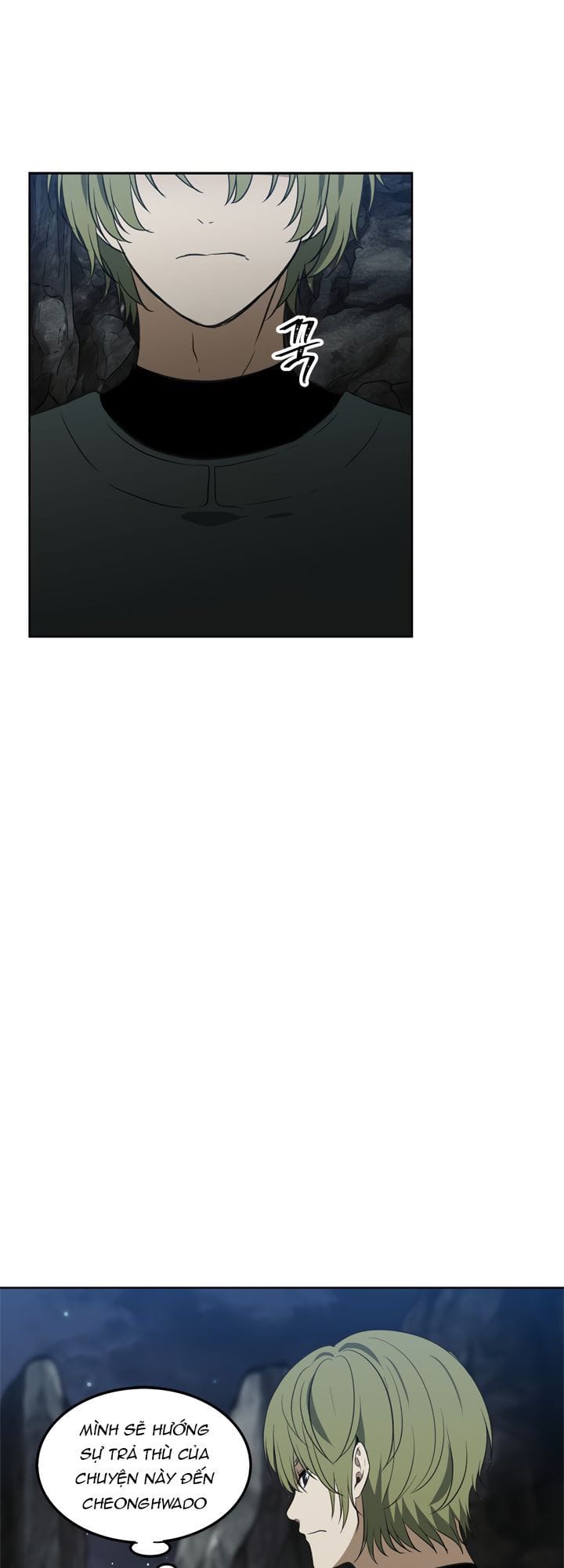 Truyện Tranh Vua Thăng Cấp trang 6