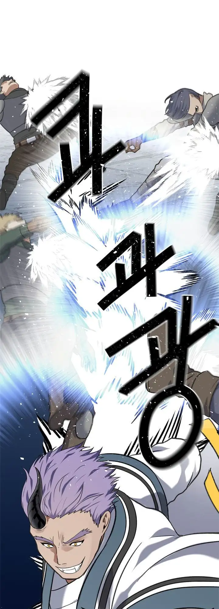 Truyện Tranh Vua Thăng Cấp trang 6