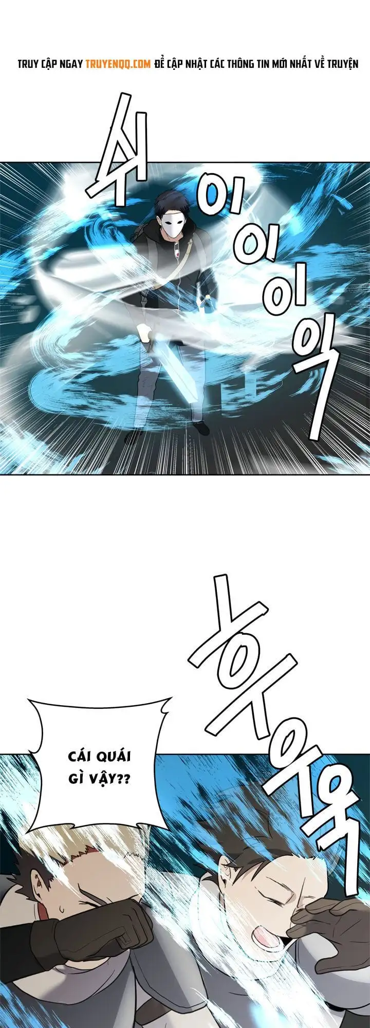 Truyện Tranh Vua Thăng Cấp trang 6