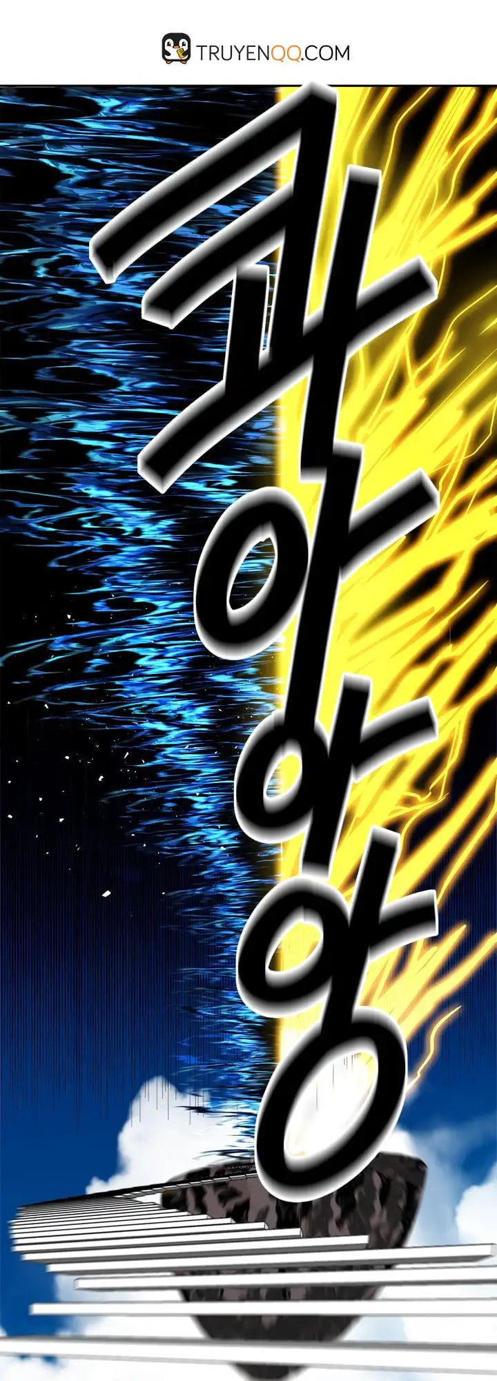 Truyện Tranh Vua Thăng Cấp trang 6