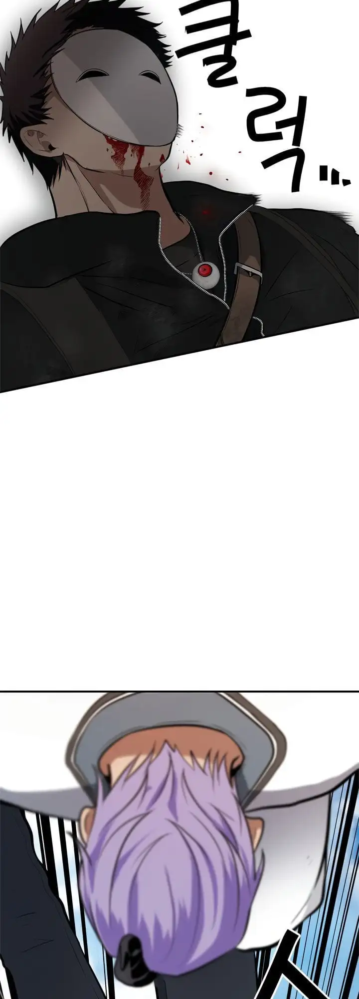 Truyện Tranh Vua Thăng Cấp trang 6