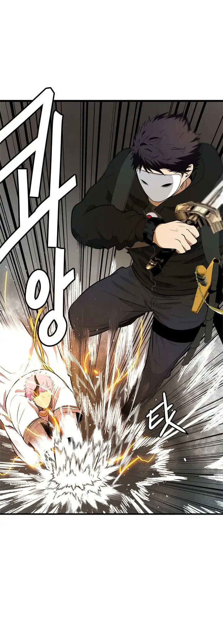 Truyện Tranh Vua Thăng Cấp trang 6