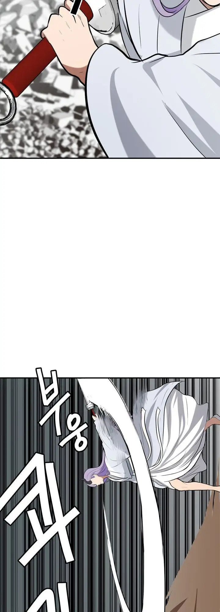 Truyện Tranh Vua Thăng Cấp trang 6