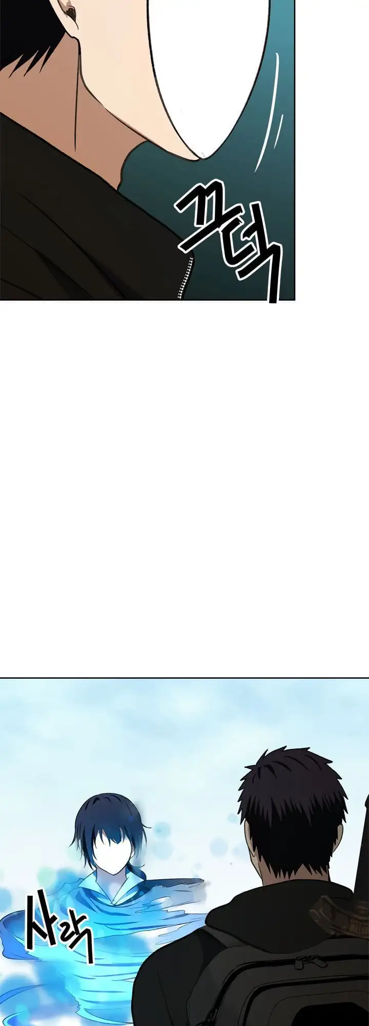 Truyện Tranh Vua Thăng Cấp trang 6