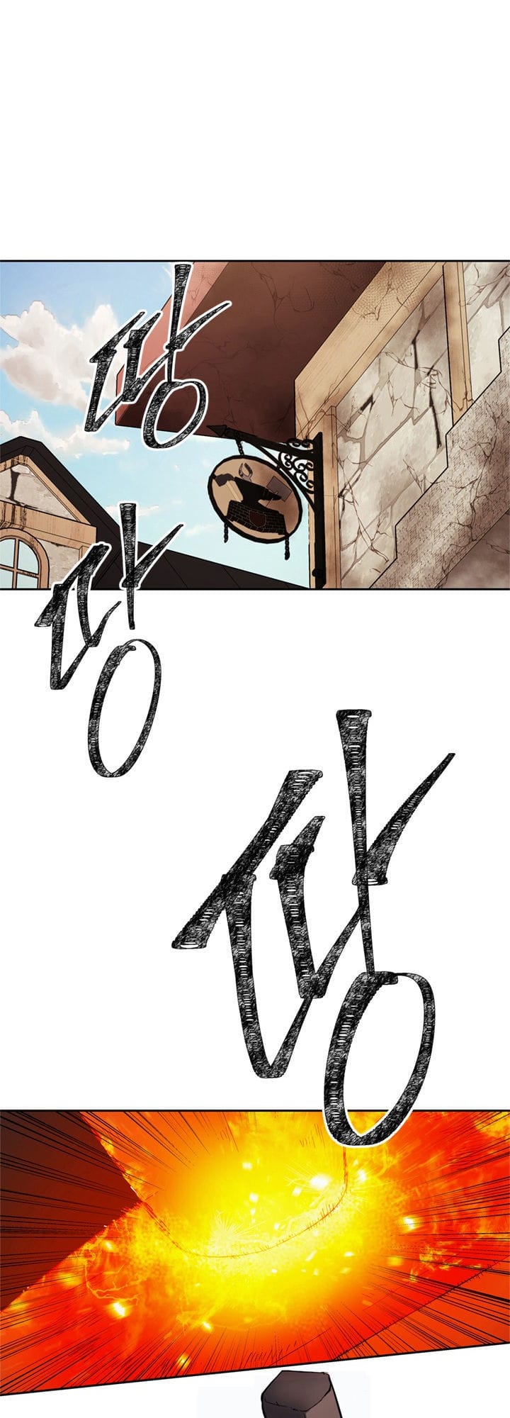 Truyện Tranh Vua Thăng Cấp trang 6