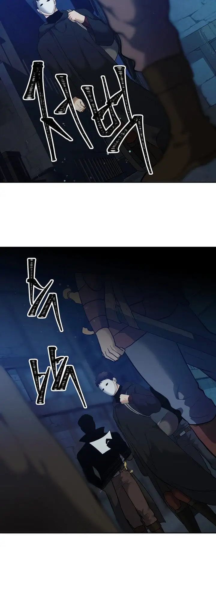 Truyện Tranh Vua Thăng Cấp trang 6