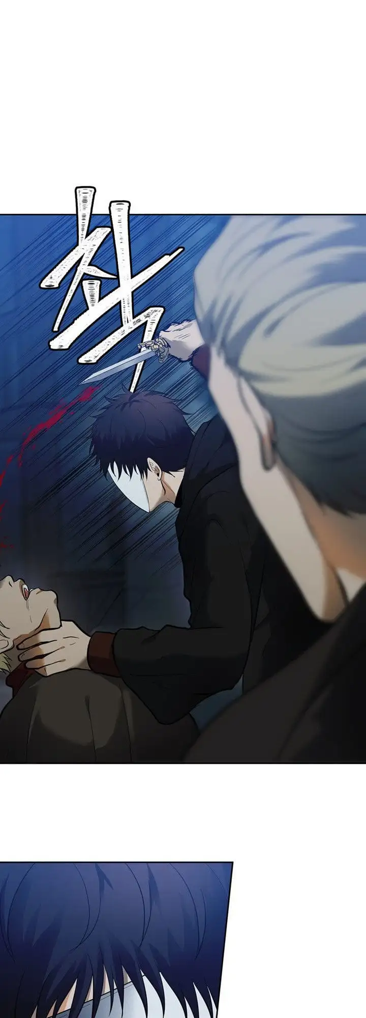 Truyện Tranh Vua Thăng Cấp trang 6