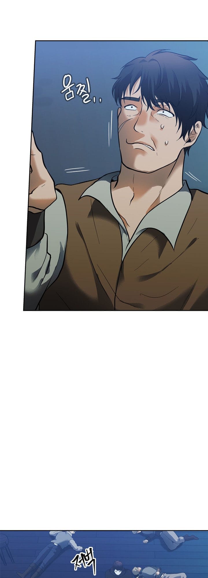 Truyện Tranh Vua Thăng Cấp trang 6