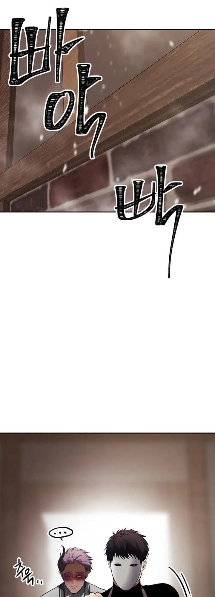 Truyện Tranh Vua Thăng Cấp trang 6