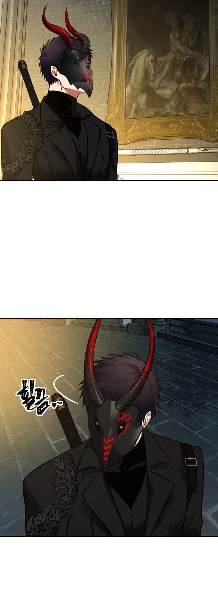 Truyện Tranh Vua Thăng Cấp trang 6